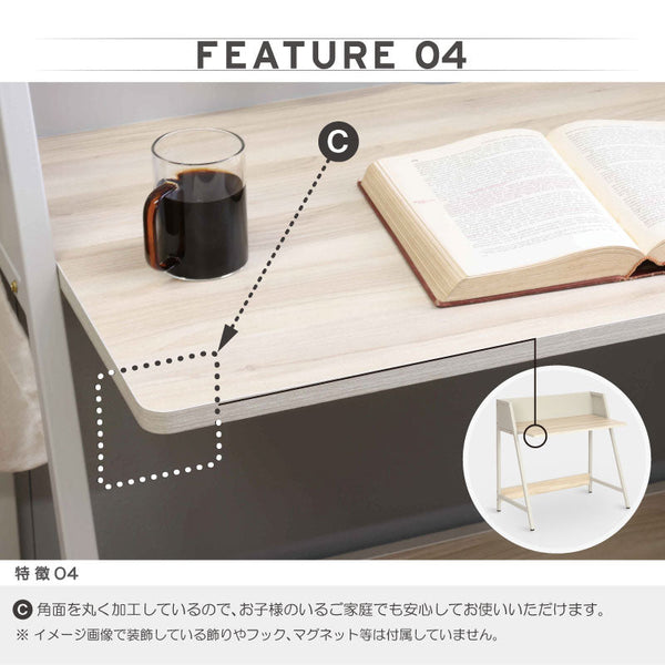 ライナ デスク 棚無 幅90cm #Default Title