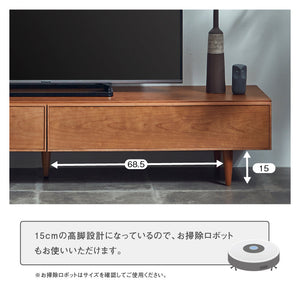 プロット テレビボード #チェリー #幅180cm