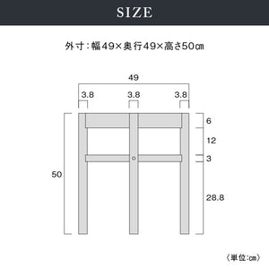 シリンダ サイドテーブル 幅49cm 棚付 #ウォールナット