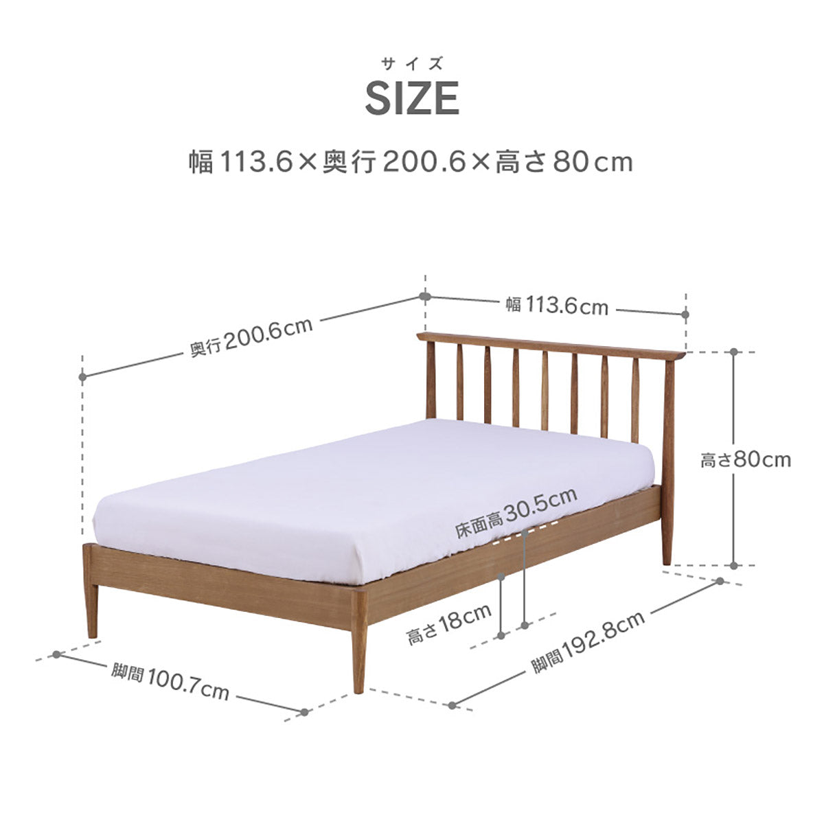 トロリ ベッドフレーム