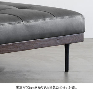 シグルス オットマン #ステングレー