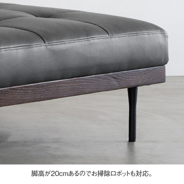 シグルス オットマン #ステングレー