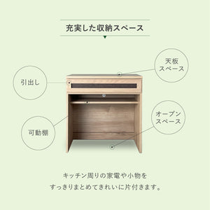 フィルム  幅80cm ダストカウンター #幅80cm