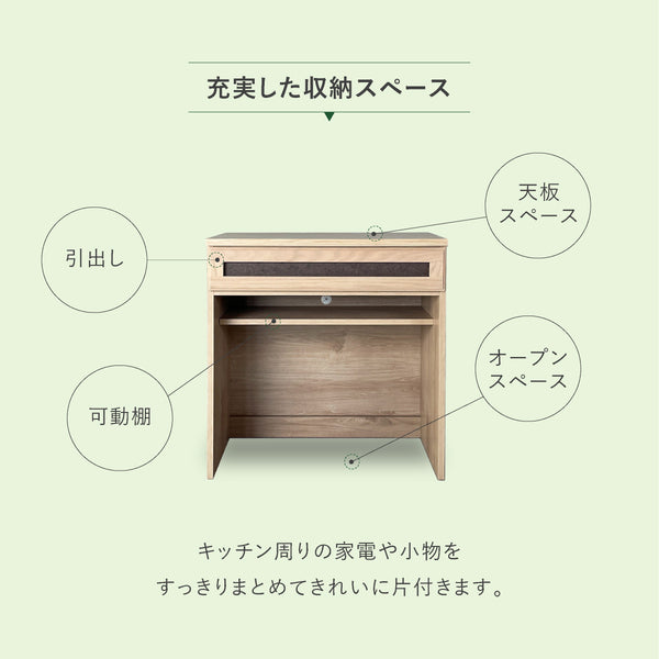 フィルム  幅80cm ダストカウンター #幅80cm