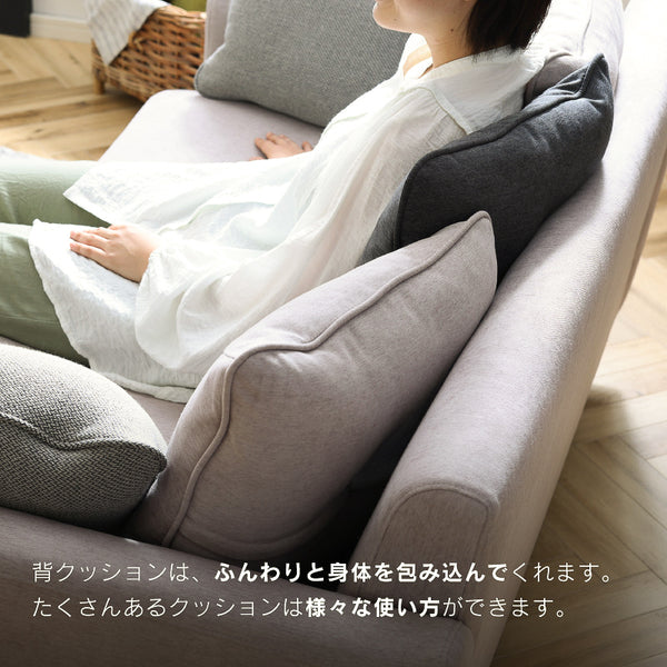 ※画像は2人掛けサイズです。 #グレー/ネイビー