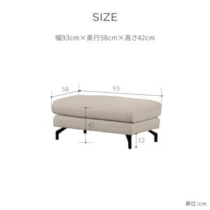 グラシエーロ　オットマン #PLT111 プラチナグレー（プライムレザーテックス）