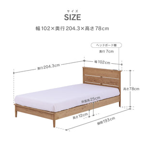クレマ② ベッドフレーム #ナチュラル #シングル #スノコ