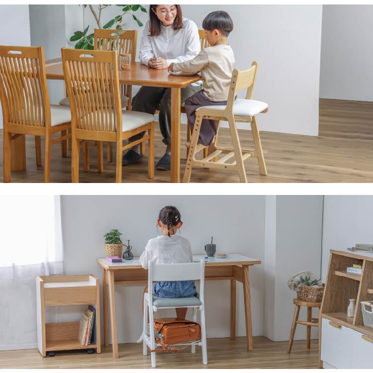 ロスカ 学習チェア 背もたれ 足置き 座面調整可能