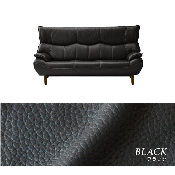 マリアン 3人掛けソファ 幅189cm 本革 合成皮革 #ライトブラウン