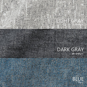 レイモンズ カウチソファ 右カウチ 幅234㎝ #ブルー #木脚 ブラウン