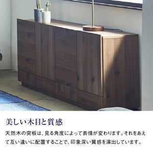 トビ サイドボード 幅160cm ロータイプ #ウォールナット