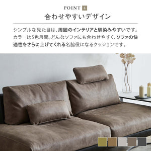 フレックスクッション #PLT101 ブルースター #プライム レザーテックス