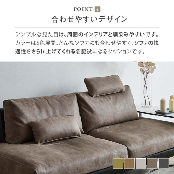 フレックスクッション #PLT101 ブルースター #プライム レザーテックス
