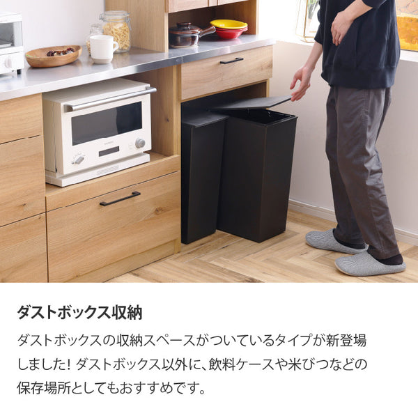 リンツⅡ オープンダスト #ナチュラル #ハンドル：ブラック