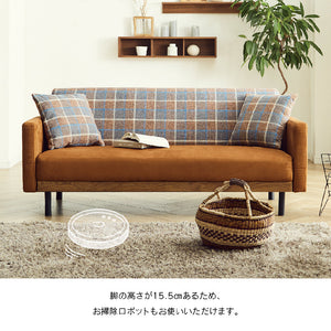 ラモーン 2.5人掛けソファ 幅170㎝ #背：チェック×座：キャメル