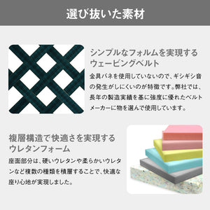 シュリンプ 3人掛けソファ 幅180cm 北欧 ヴィンテージ #ベージュ