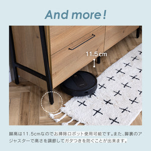 リッター オープンダイニングボード #幅124cm