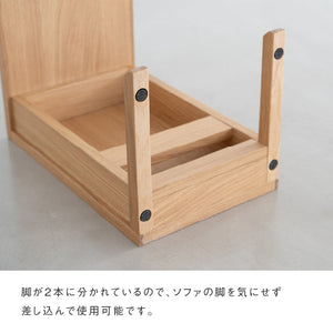 ピープル サイドテーブル #オーク