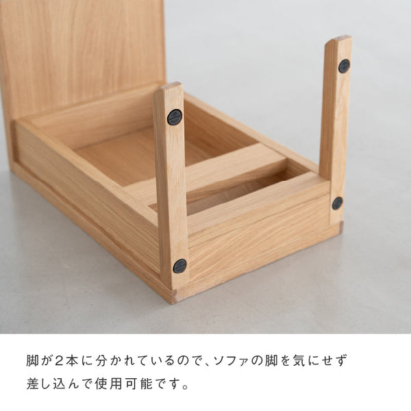 ピープル サイドテーブル #オーク