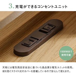 オセロット ベッドフレーム #ナチュラル #シングル