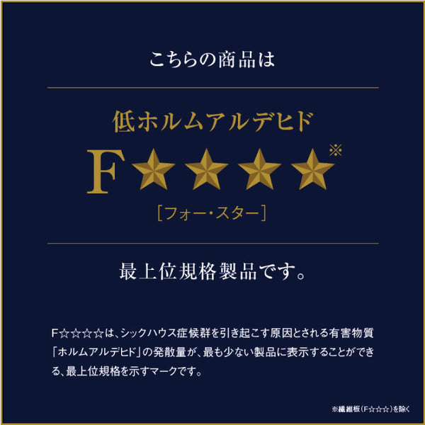 バラックⅡ テレビボード 幅180cm #ウォールナット