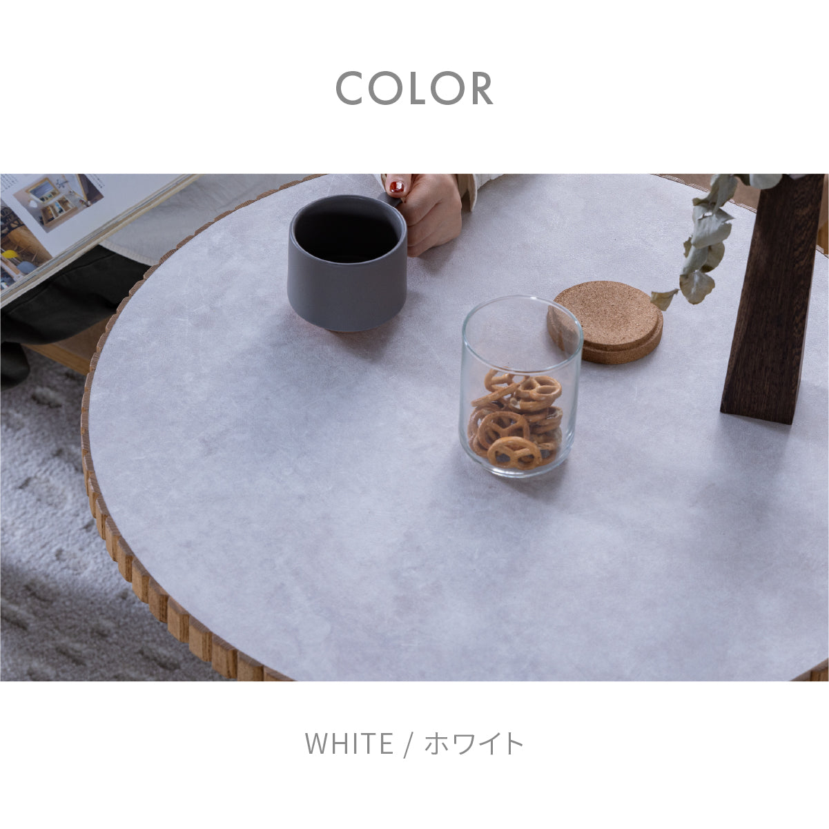 T*i様 アンティークテーブル タルティー ダイニングテーブル｜家具・インテリア通販の関家具【公式】