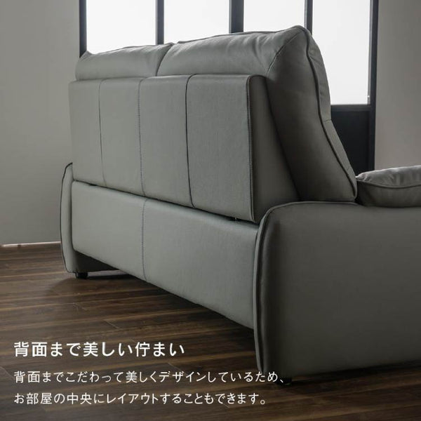 ローゼン 2人掛けソファ 幅158cm ファインレザーテックス #ストームグレー