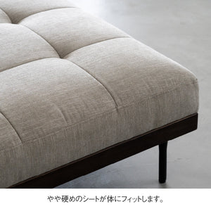 シグルス オットマン #ステングレー