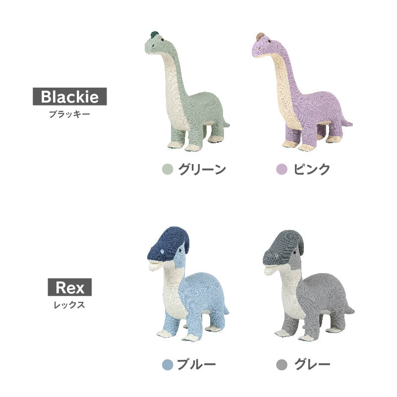 スプーンミー！スツール