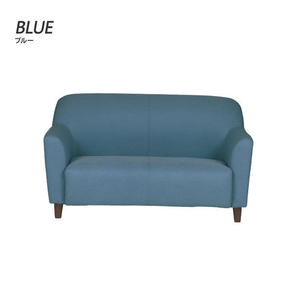 ズームⅢ 2人掛けソファ #ブルー