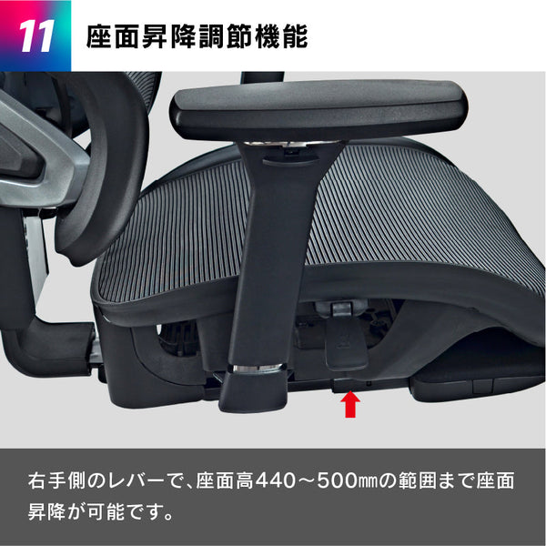 セレスティアル ゲーミングチェア オフィスチェア #エクリプスブラック