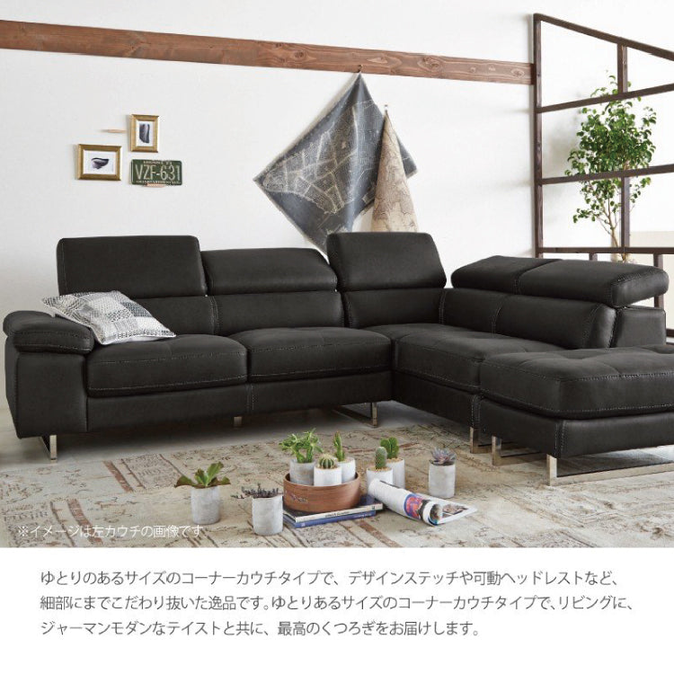 カウチソファ　たかし4 カウチソファ たかし4 ソファ ソファー カウチソファ カウチ