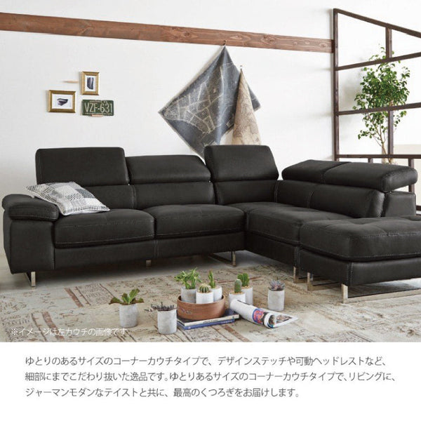 ロブスト 左カウチソファ 幅274cm #PLT111 プラチナグレー #プライム レザーテックス