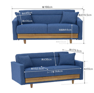 シーズ 2人掛けソファベッド #グレー