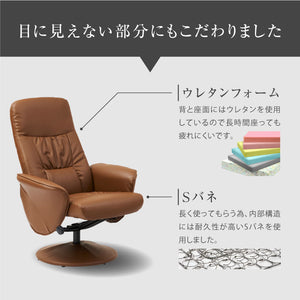 キャリー リクライナー #ブラウン