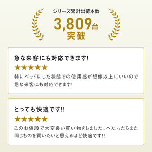 アーク ソファベッド 幅184cm リクライニング クッション付 ファブリック #ブルー