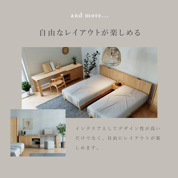 ノアナ キャビネットデスク #Default Title