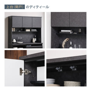 グラモ 140Fレンジ (開戸/ダスト) #Default Title