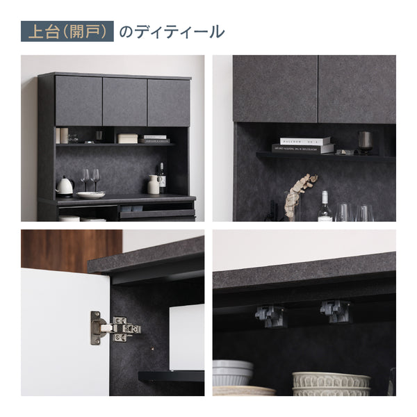 グラモ 140Fレンジ (開戸/ダスト) #Default Title