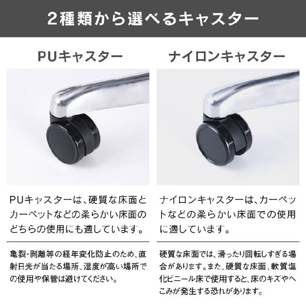 エルゴヒューマン プロⅡ ハイタイプ オットマン付 #ブラック×ブラック #ウレタンキャスター