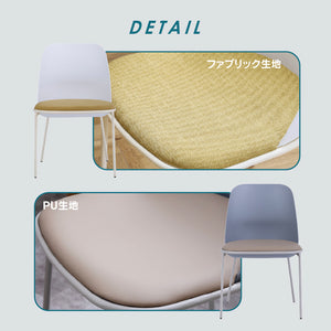 テーリス ダイニングチェア #ホワイト/イエロー