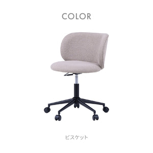 ブレッツ デスクチェア #ビスケット #ブラック脚