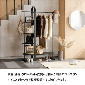 ◆ ベルウッド ガーメントラック 幅106cm アンブラ Umbra #ナチュラル × ホワイト #5段