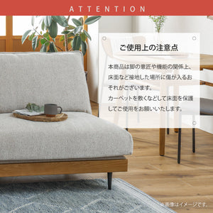 エレーナ 3人掛けソファ 幅194cm カバーリング お掃除ロボット対応 ファブリック #チャコール