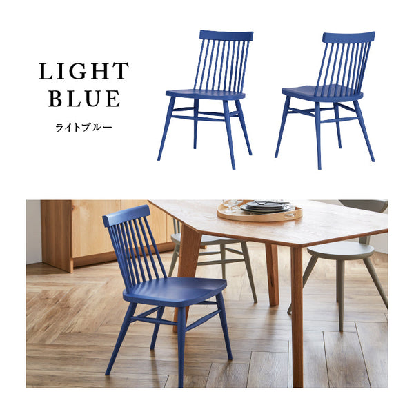 テディⅡ ダイニングチェア #ライトグレー