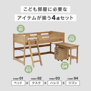 ベース システムベッド #Default Title