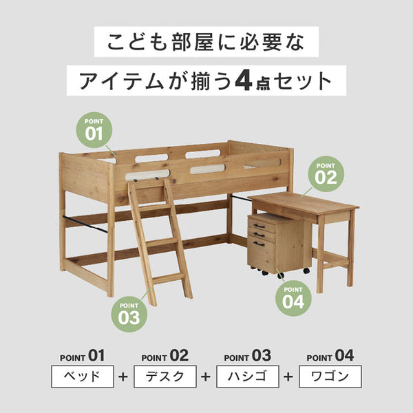 ベース システムベッド #Default Title