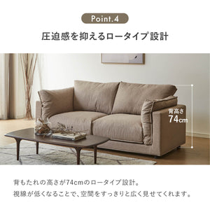 パンジー　3人掛けソファ #ダークグレー