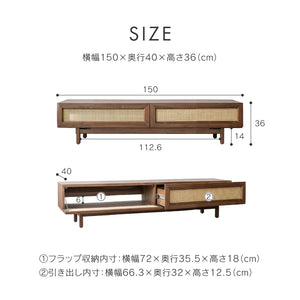 スケイブ テレビボード #180