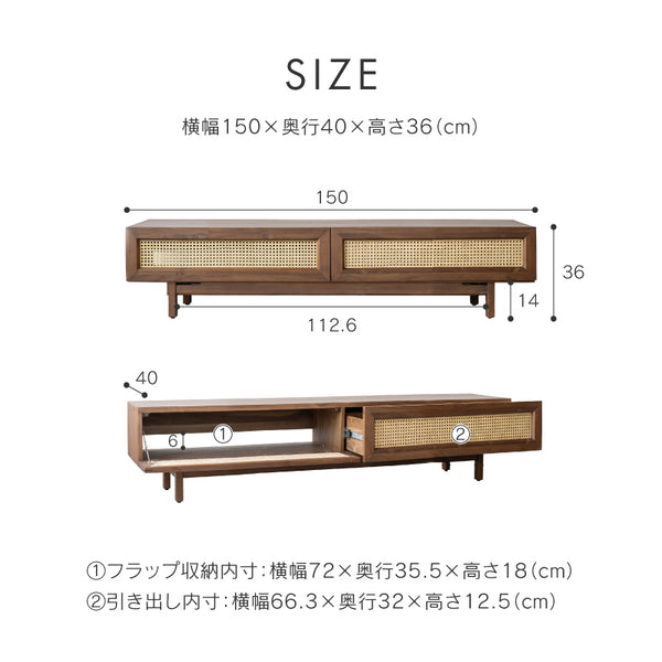 スケイブ テレビボード #180